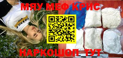 скорость Моздок