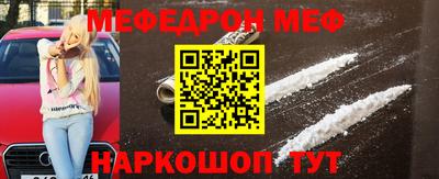 ALPHA PVP Можайск