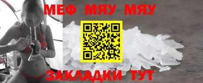 скорость Моздок