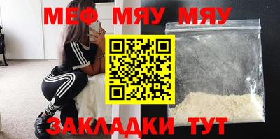 крисы Можга
