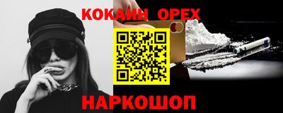 скорость Моздок