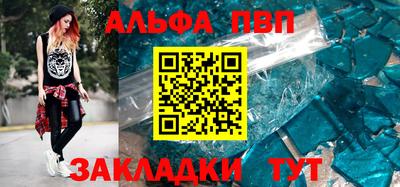 скорость Моздок