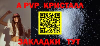 скорость Моздок