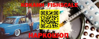 скорость Моздок