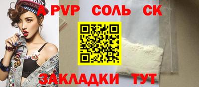 скорость Моздок