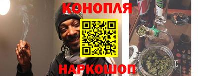 скорость Моздок