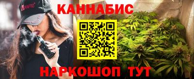 скорость Моздок