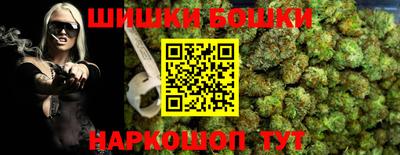 ALPHA PVP Можайск