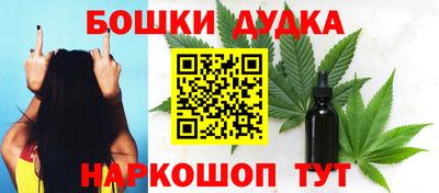 скорость Моздок