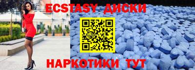 ALPHA PVP Можайск