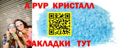 скорость Моздок