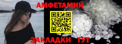 скорость Моздок
