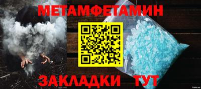 скорость Моздок