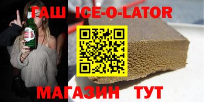 крисы Можга