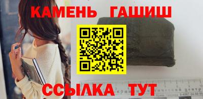 ALPHA PVP Можайск