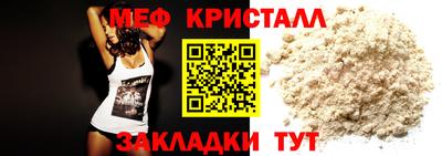 скорость Моздок